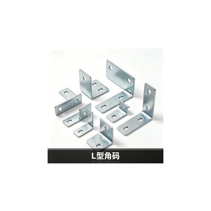 Bracket